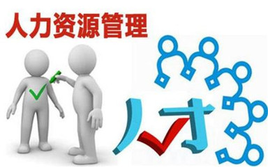 惠農(nóng)勞務外包服務 助力農(nóng)業(yè)現(xiàn)代化發(fā)展